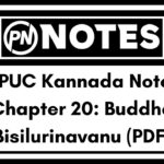 1st PUC Kannada Notes
